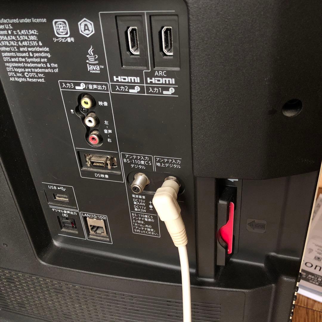 SHARP AQUOS Blu-ray HDD内蔵テレビ LC-32DR9 白