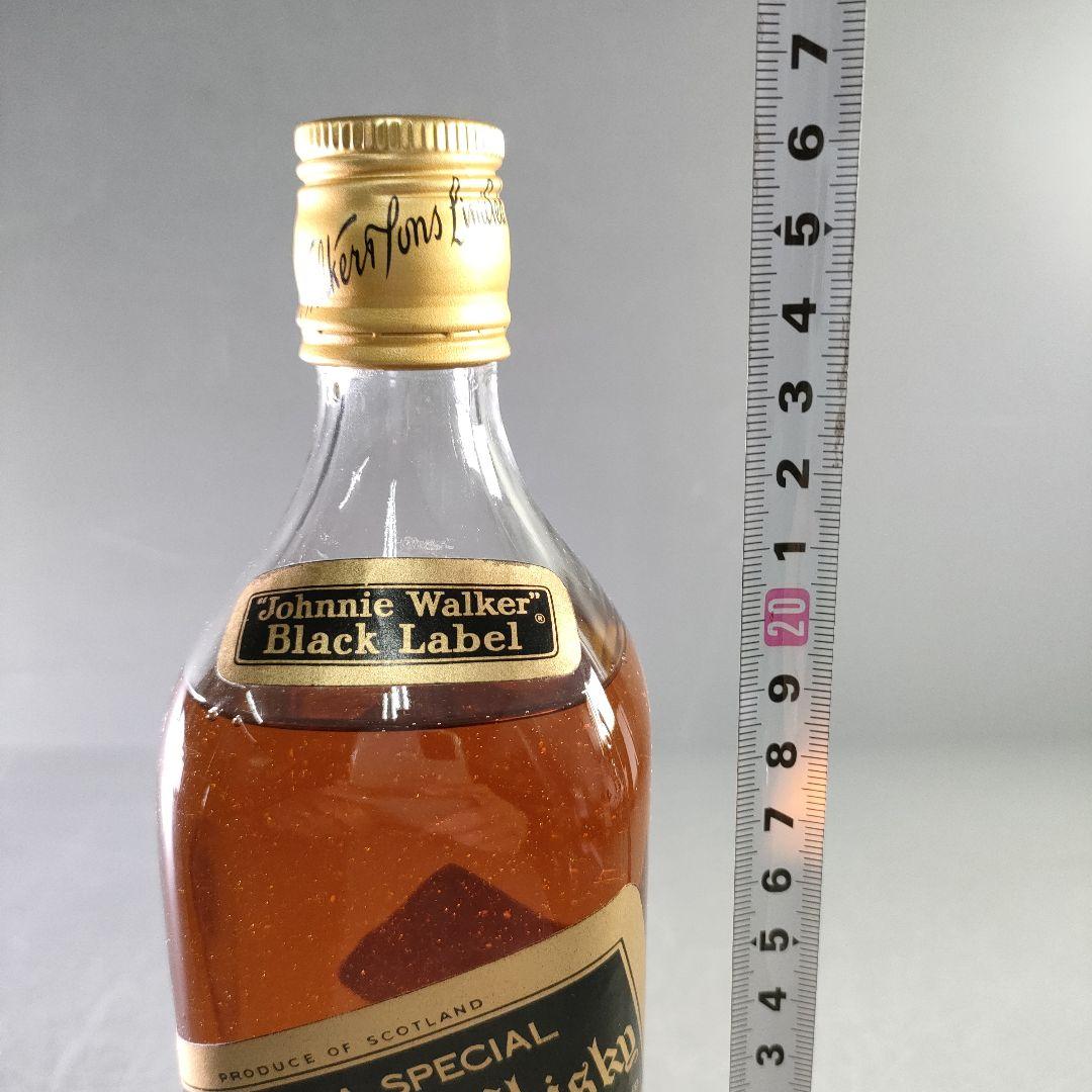 A1135-2/ジョニーウォーカー/ブラックラベル/エクストラスペシャル/
