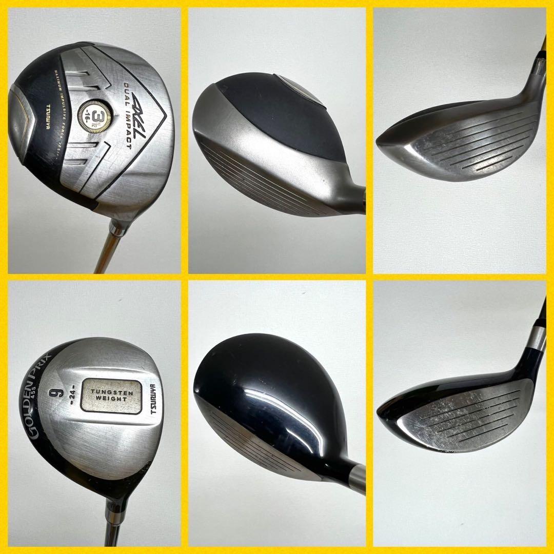 早い者勝ち！激安！ゴルフクラブセット⛳️ドライバー2本付きで超お得！