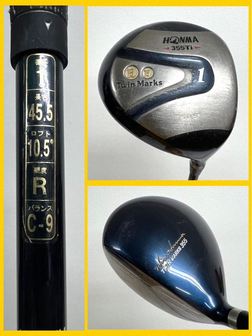 早い者勝ち！激安！ゴルフクラブセット⛳️ドライバー2本付きで超お得！