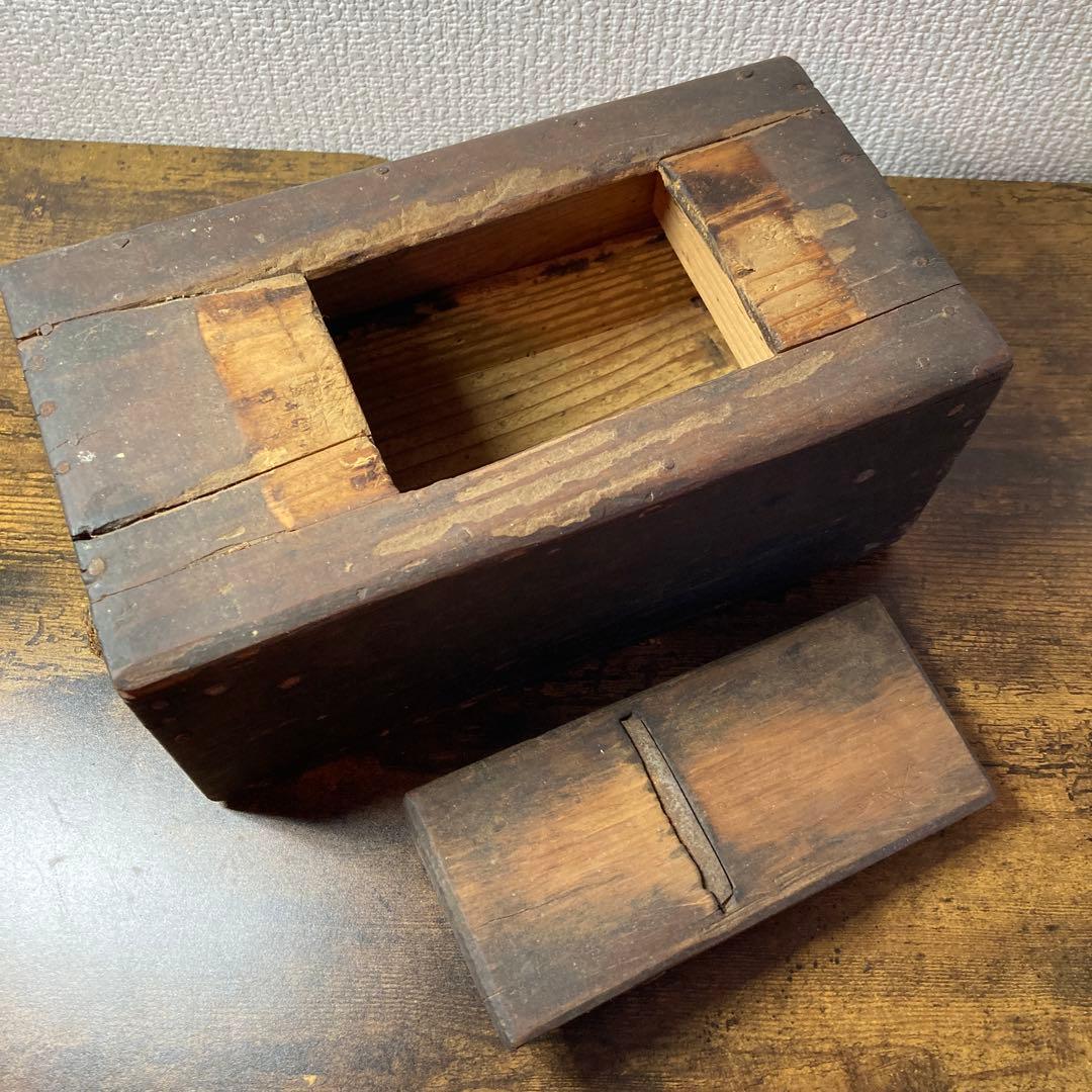 D-5【希少・当時物】アンティーク 鰹節削り器 昭和レトロ 木工品 鰹節削り機