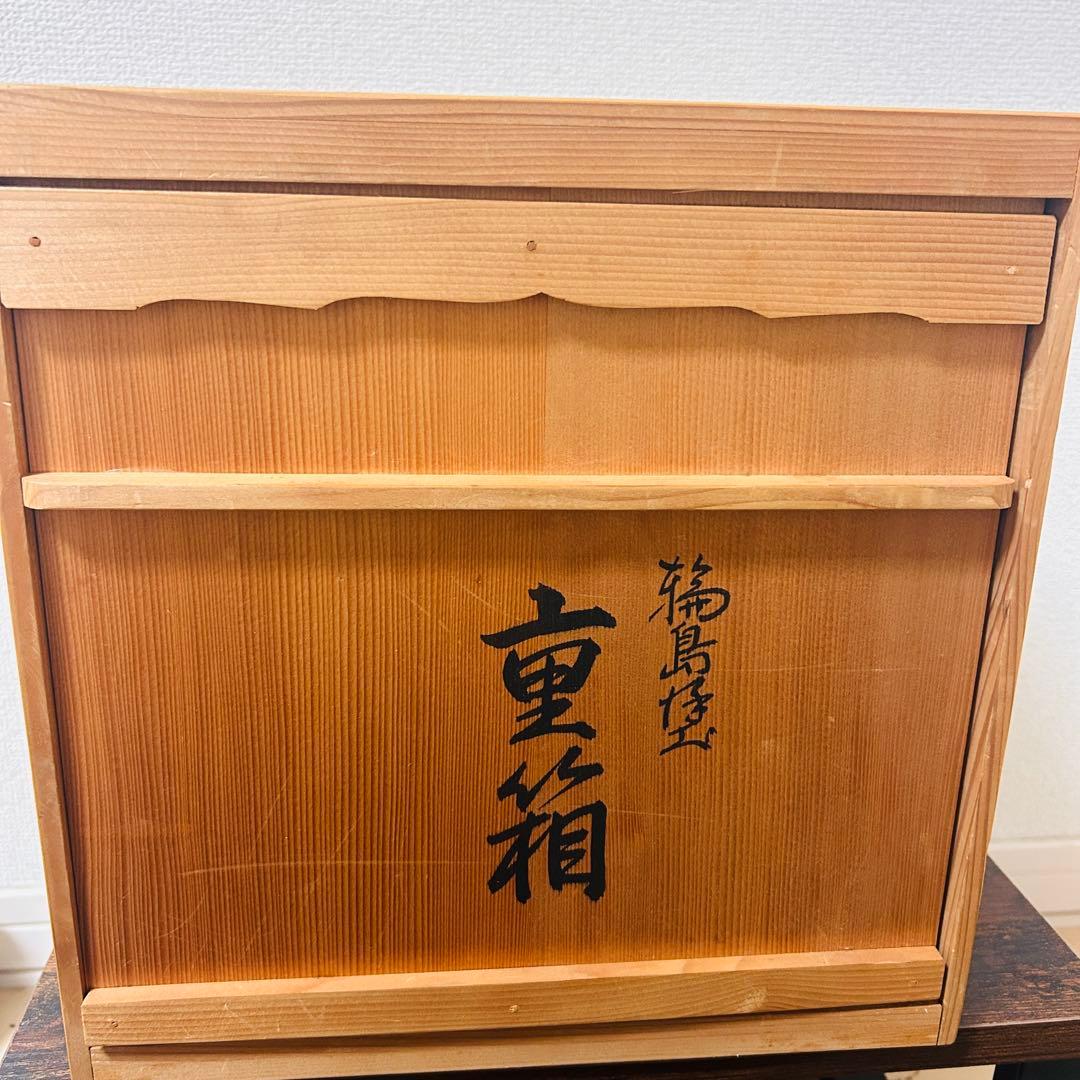 未使用/長期保管品　輪島塗　三段重箱　大角横綱堂　木箱入り　金蒔絵　内朱塗り