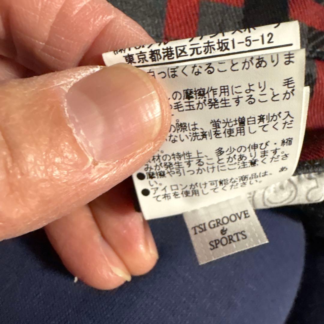 【美品】PEARLY GATES チェック柄パンツ 黒/赤