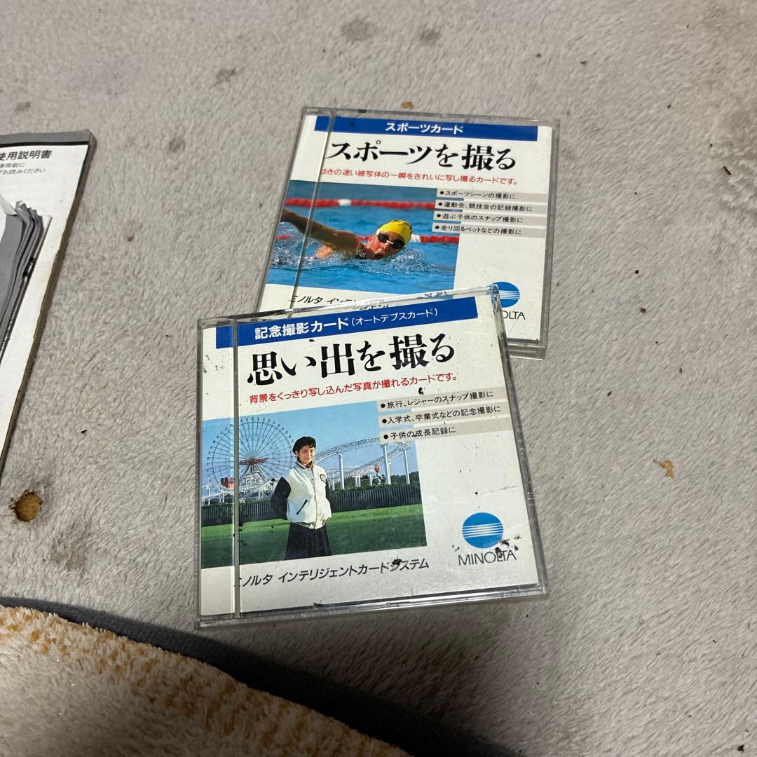 MINOLTA α7700i 　一眼レフフイルムカメラ