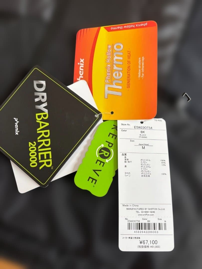 スキー Phenix Hollow Thermo alpin jacket W NEW