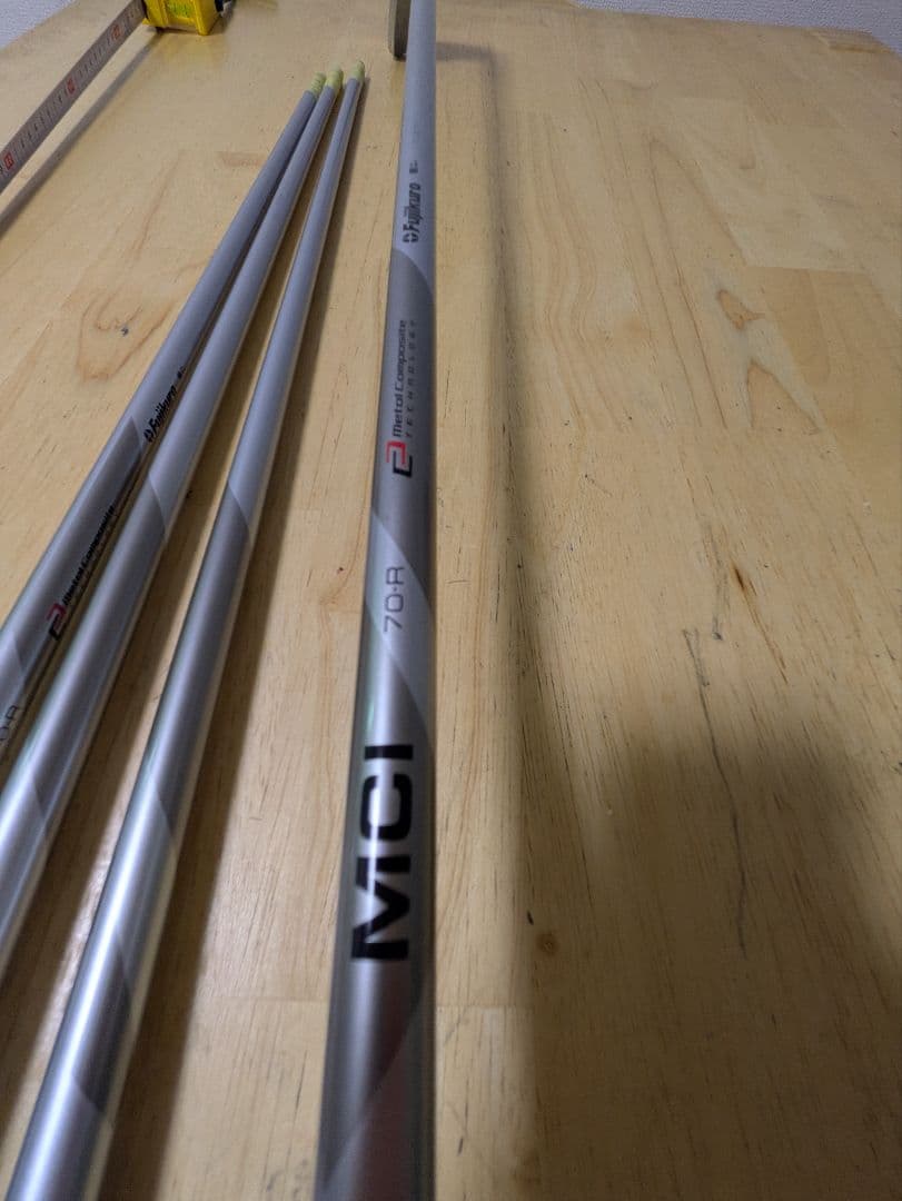 フジクラ MCI 70Rシャフトのみ4本セット