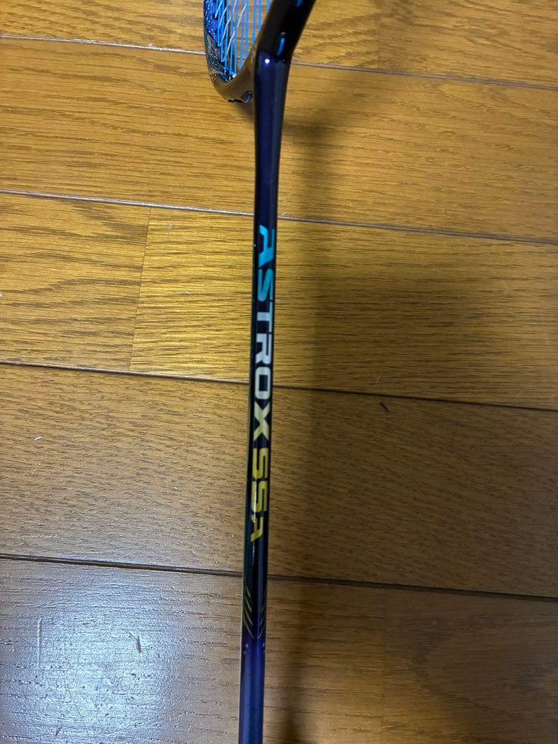 YONEX バドミントンラケット　アストロックス　55A