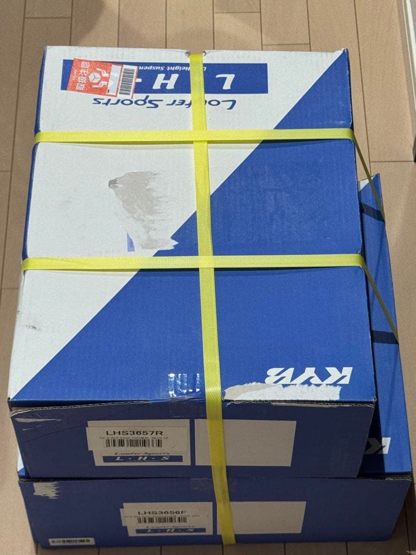 L.H.S ローファースポーツサスペンション CX-8 FF用　ダウンサスのみ