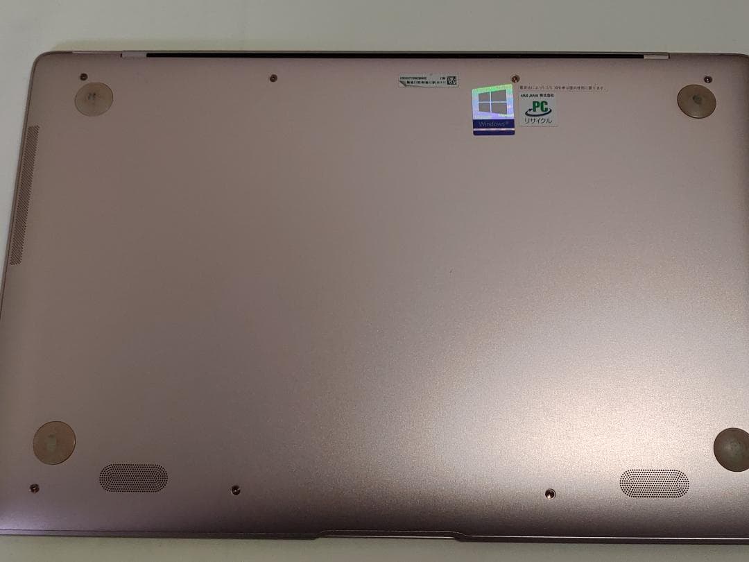 Windowsノート本体 ASUS ZenBook 3 UX390UA UX390UA-GS074T