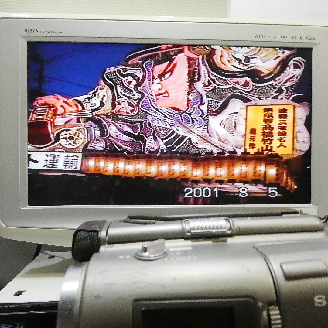 動作良好 VideoHi8 ソニーCCD-TR2　8ミリビデオ　DVD化に最適