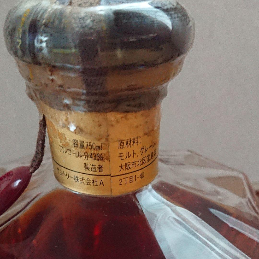 サントリー プレステージ ウイスキー prestige