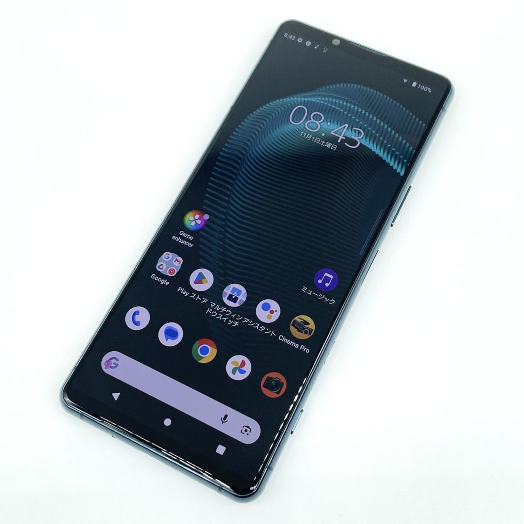 即配【美品】SIMフリー Xperia 5 Ⅲ 256GB XQ-BQ42