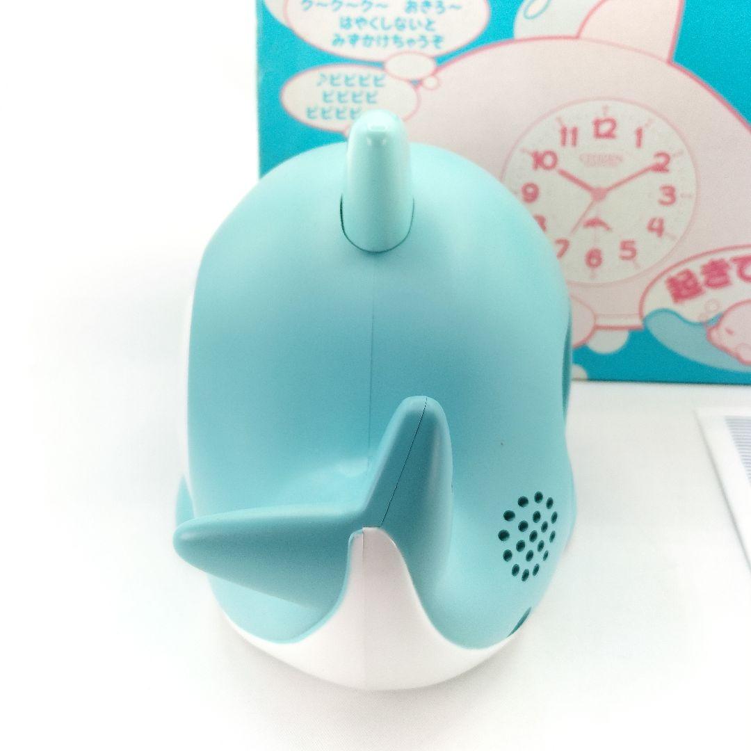 CITIZEN 起きてイルカ？ おしゃべり目覚まし時計 シチズン 置時計