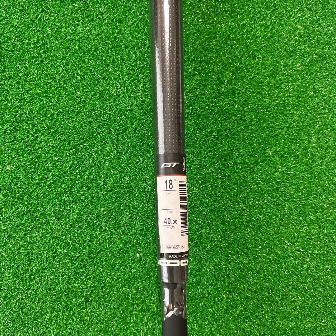 新品　モーダス3 ゴースト　ハイブリッド　HL 370 3U用 タイトリスト