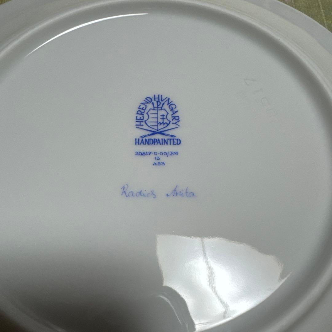 ヘレンド　地中海の庭　デザートプレート