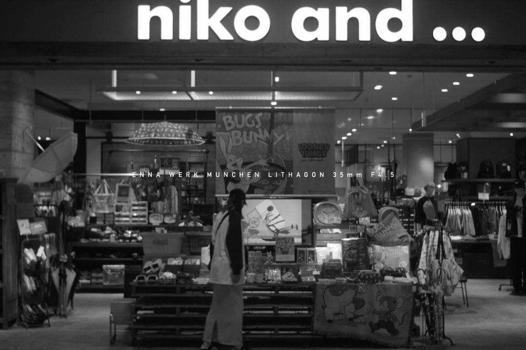 レア★ドイツ製Enna Werk Munchen LITHAGON 4.5/35