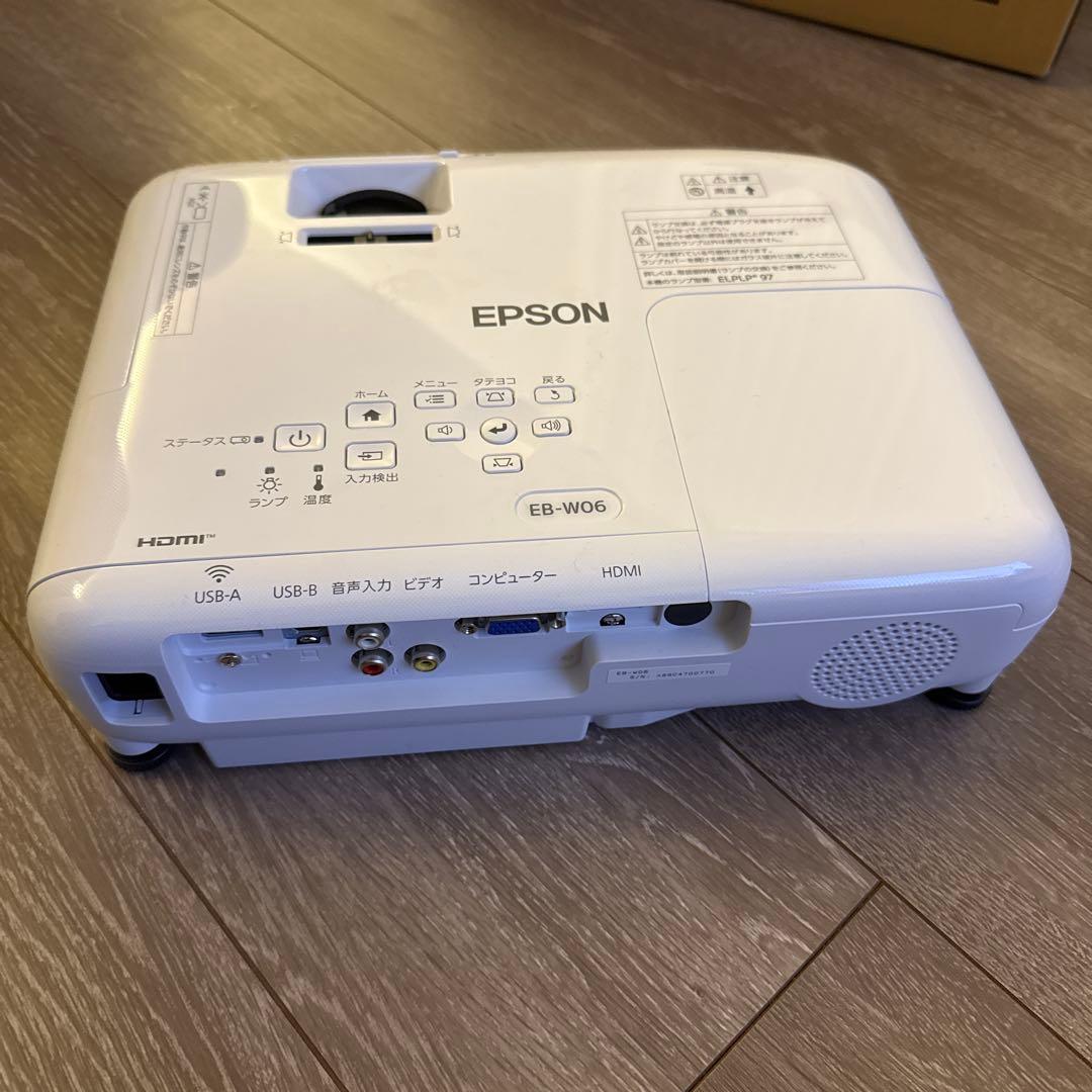 Epson EB-W06 プロジェクター本体