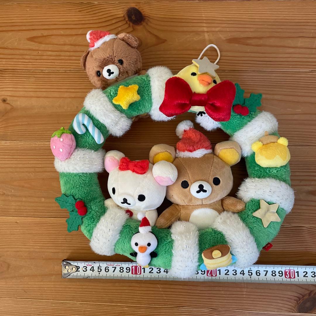 リラックマ クリスマス　リース