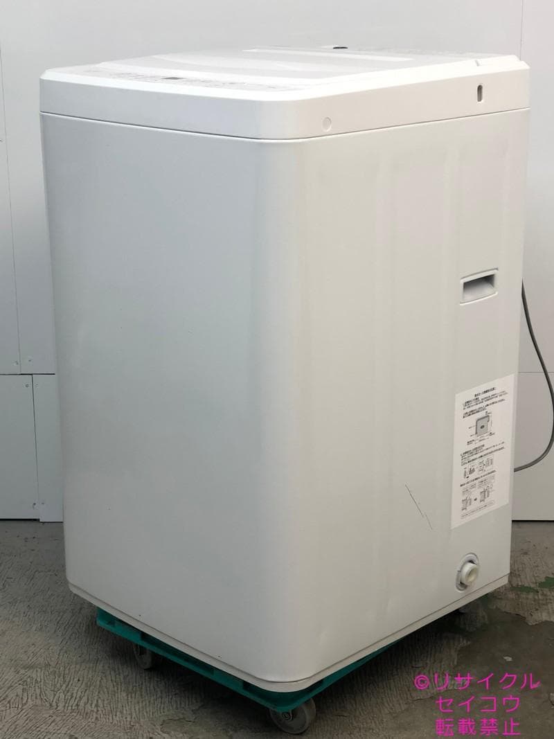 【中古】ヤマダデンキ洗濯機 7Kg 2023年式2511021122