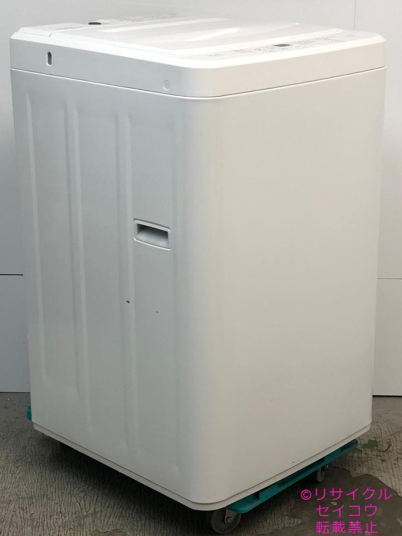 【中古】ヤマダデンキ洗濯機 7Kg 2023年式2511021122