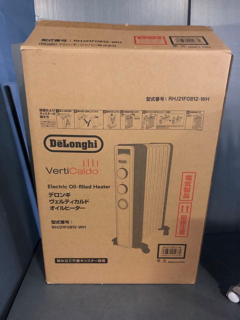 【未使用品】デロンギオイルヒーター　RHJ21F0812-WH