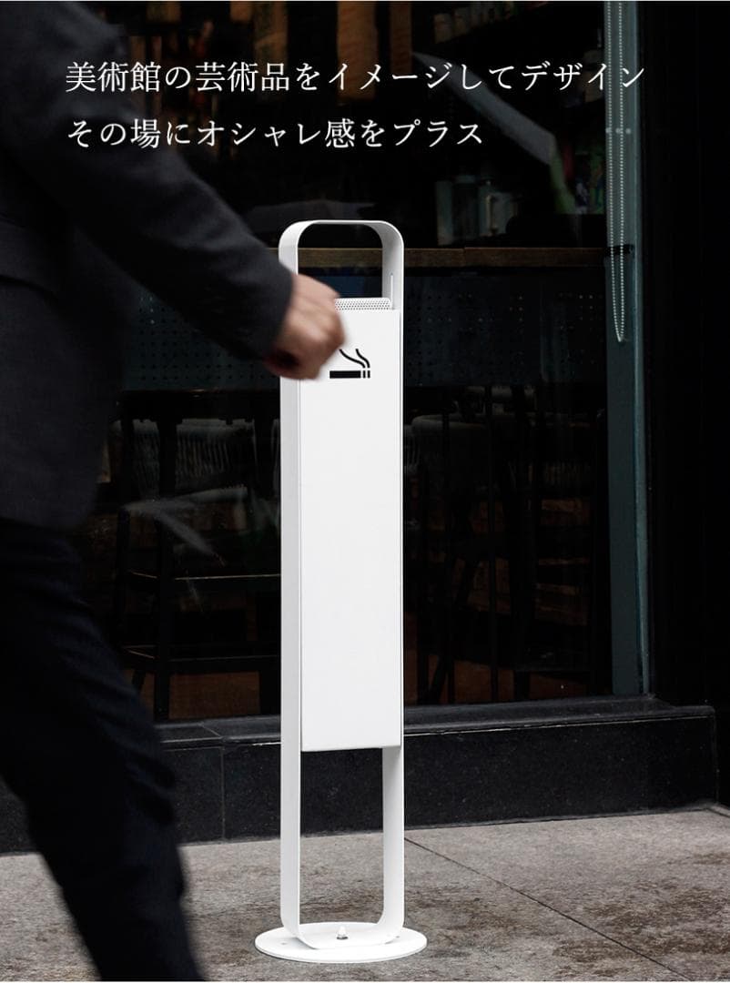 ☆値下げ、訳あり☆ オシャレ！スタンド 灰皿 角型 ブラック 大容量