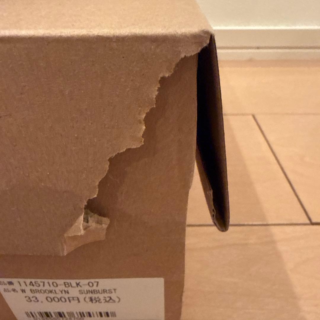 【未使用品】UGG BROOKLYN SUNBURST ブルックリンサンバースト