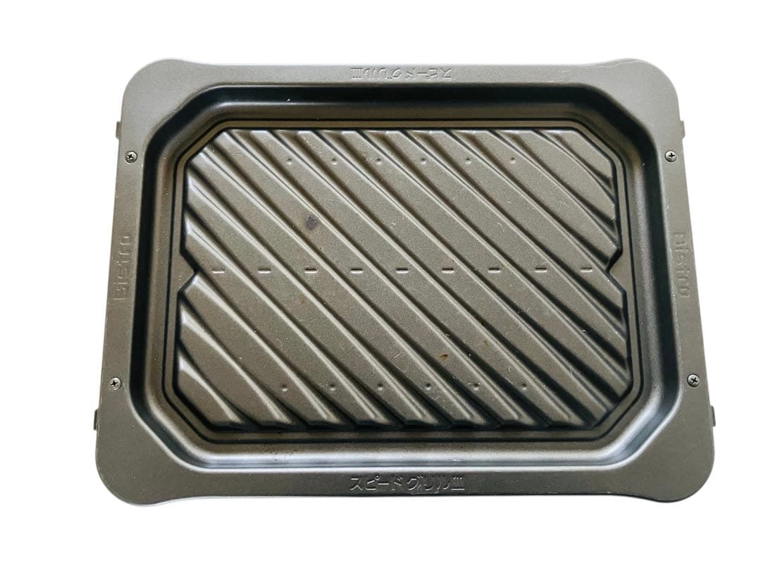 Panasonic 最上位スチームオーブンレンジ　NE-BS1200-RK