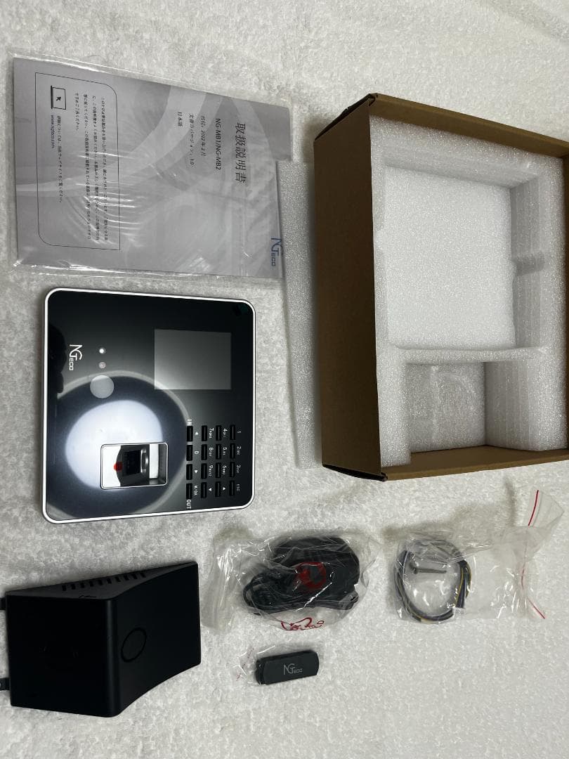 【未使用・即発送】NGTeco MB2 顔認証 タイムレコーダー 定価3万円