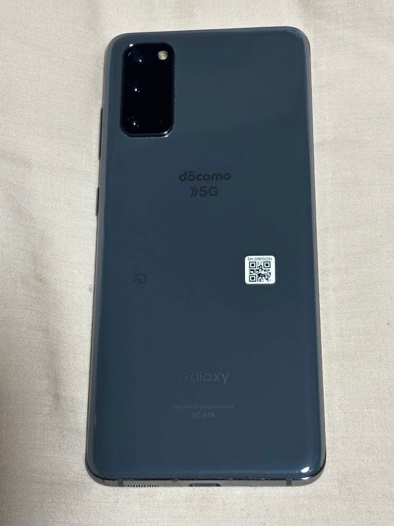 GalaxyS20 5G SC-51コスミックグレー128GB ドコモ