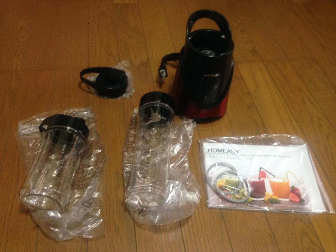 一気に砕けるハイパワー ハンドブレンダー ミキサー