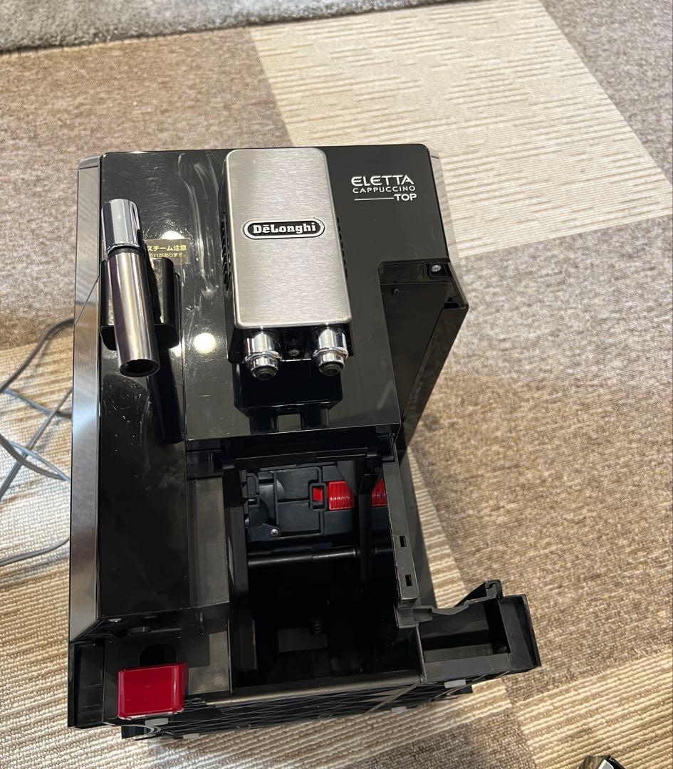 デロンギ　エレッタカプチーノトップ　ECAM45760B 全自動コーヒーマシン