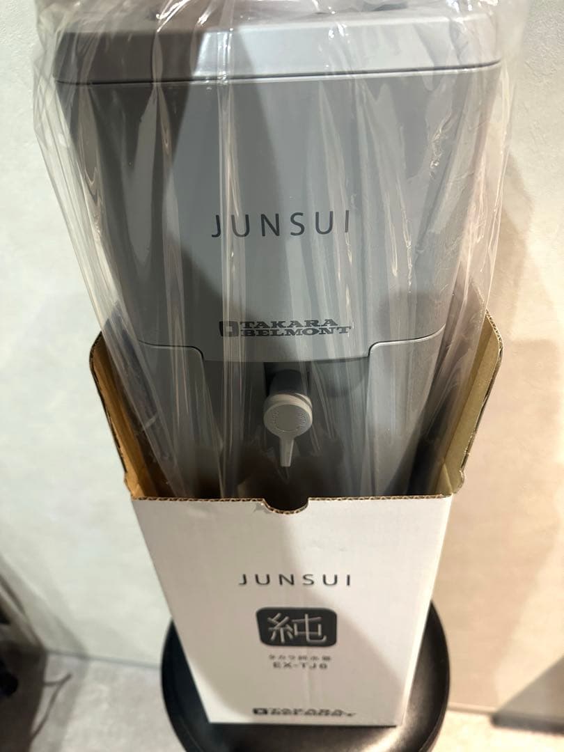 【タカラ純粋器カートリッジ付本体】