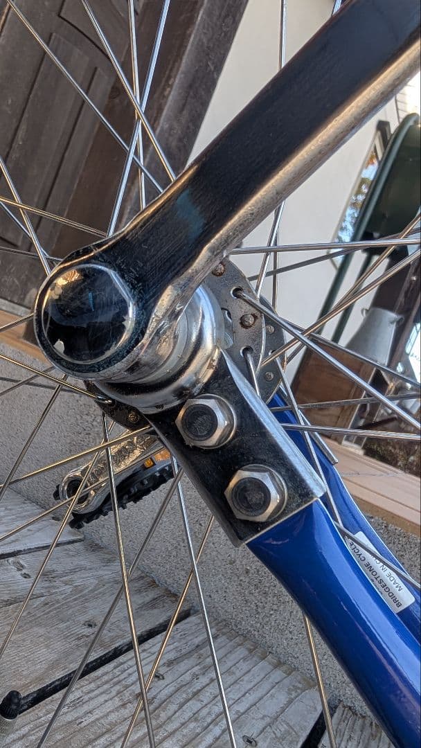 ブリヂストン 一輪車 スピンズ 20インチ