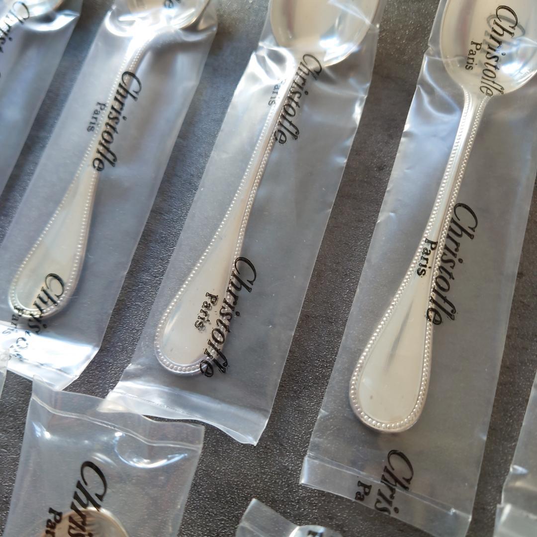 クリストフル パール 未開封 コーヒースプーン 12点