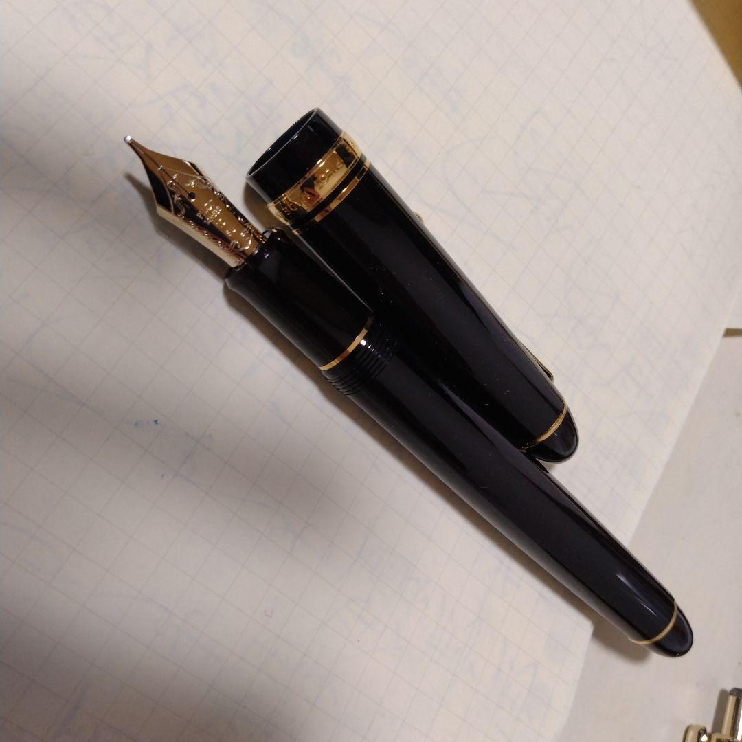 カスタム742スタブ【ＳＵ】