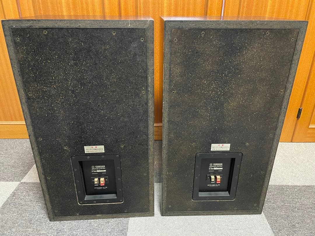 YAMAHA NS-1000 M 【京都府京丹後市】