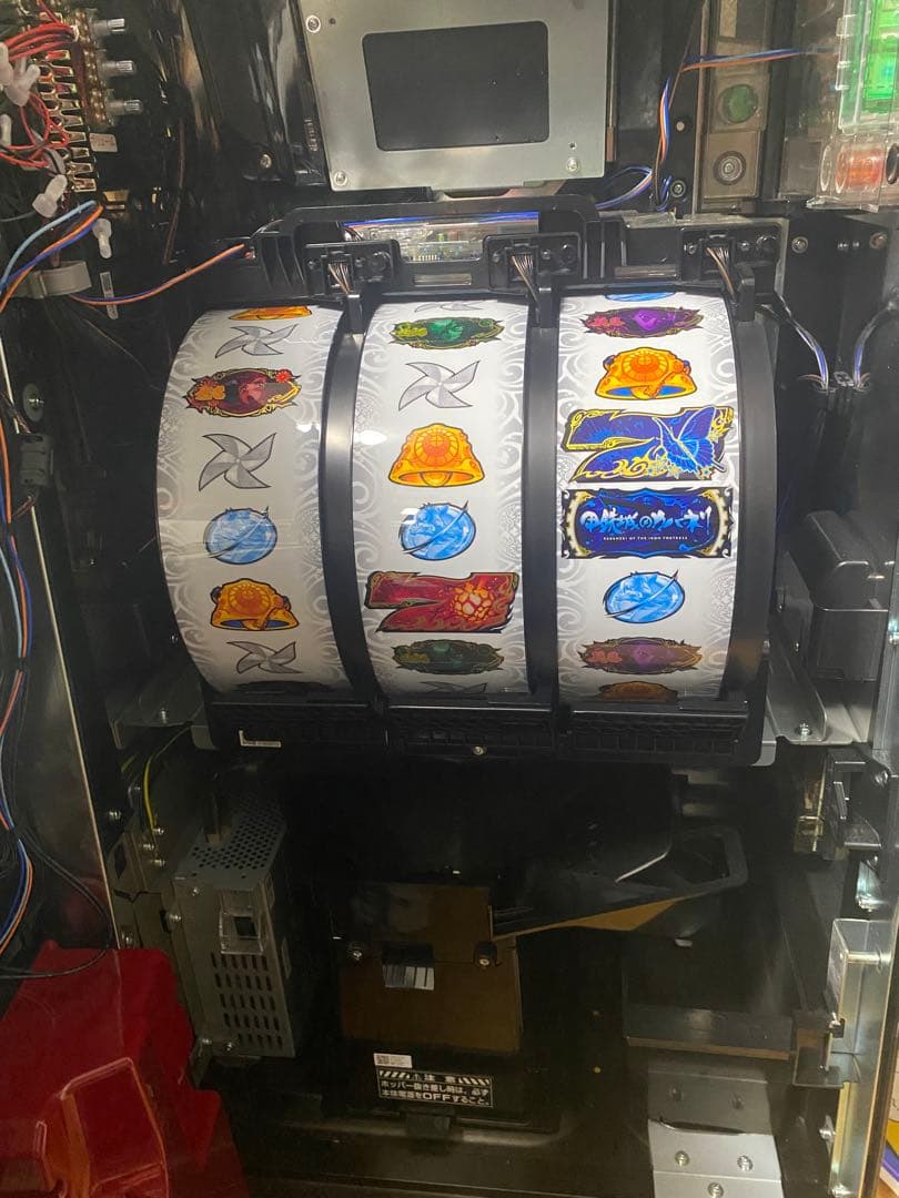 甲鉄城のカバネリ　実機　不要機