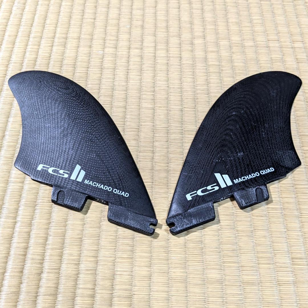 FCSⅡ MACHADO QUAD フロントツイン
