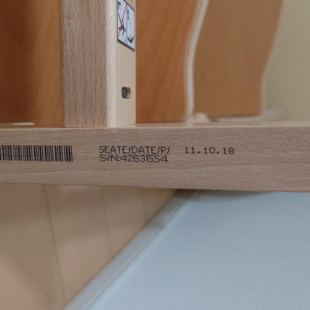 ストッケ STOKKE Tripp Trapp 木製 子供用チェア