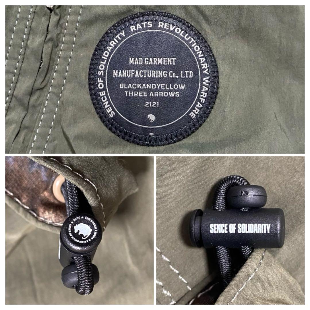 【キムタク着用・希少XL】RATS WARM UP JKT カーキ ナイロン