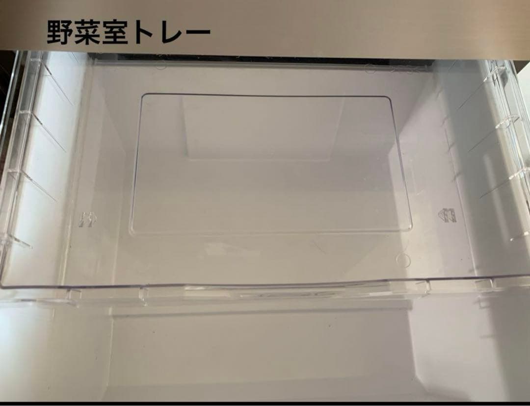 冷蔵庫 日立 HITACHI R-V32NV 315L