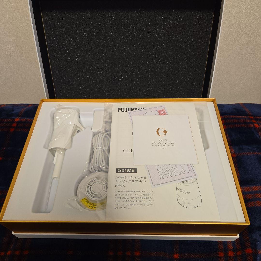 フジ医療器　クリアゼロ　FUJIIRYOKI CLEAR ZERO FWO-3