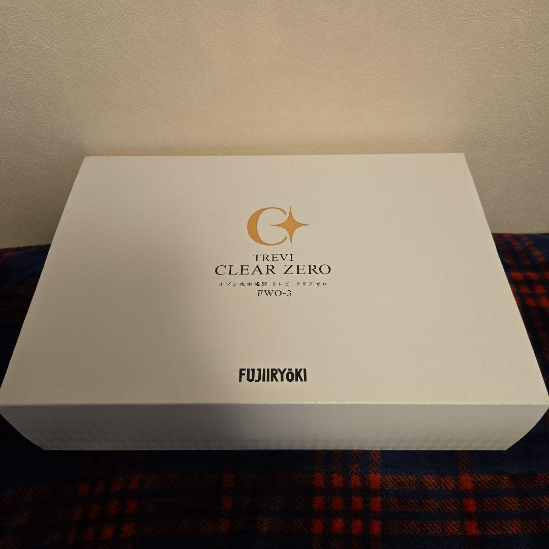 フジ医療器　クリアゼロ　FUJIIRYOKI CLEAR ZERO FWO-3