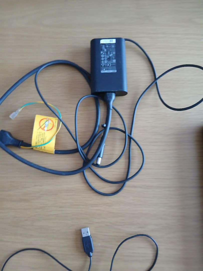 Dell Latitude 3540 ノートPC グレー