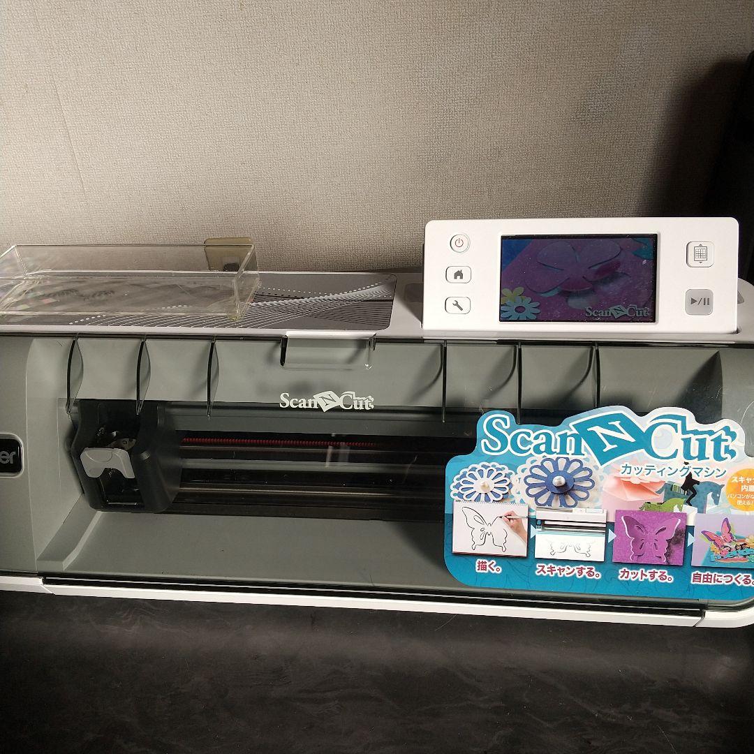 Brotherカッティングマシン