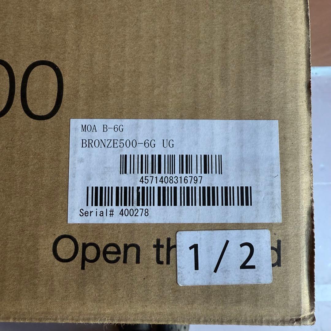 【新品未使用／片側1本】Monitor Audio Bronze 500-6G