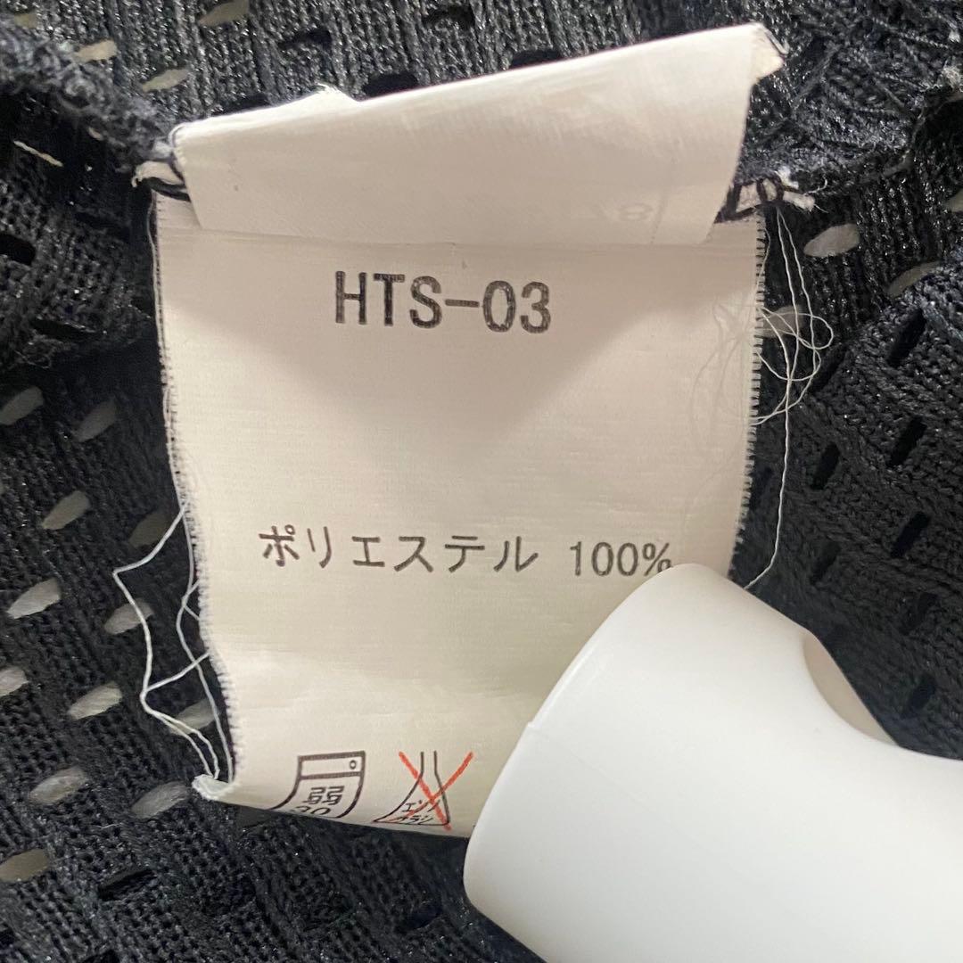 阪神タイガース SSK✨レアカラー ブラック✨応援ユニフォーム グッズ 観戦 L