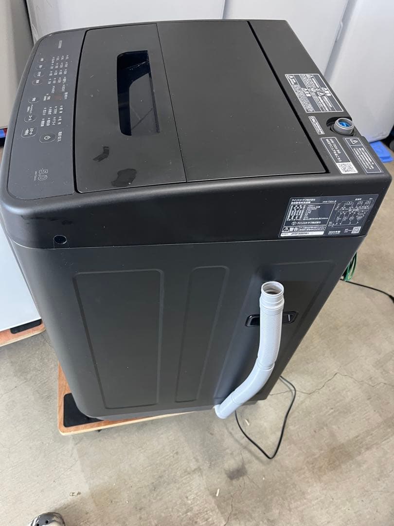 極美品！アイリスオーヤマ　IAW-T504-B 2024年製5キロ　T