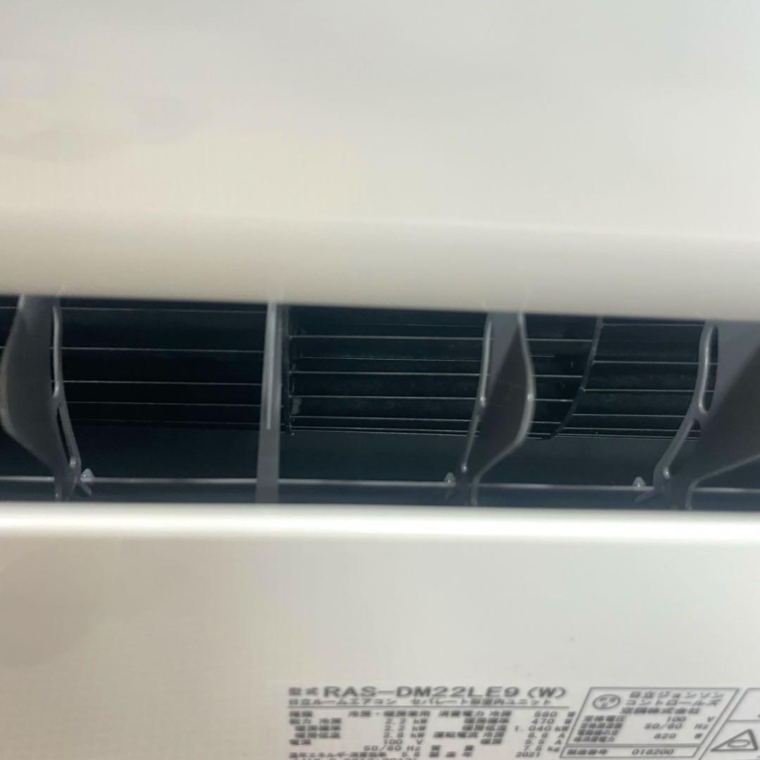 ◯HITACHI 日立 ルームエアコン RAS-DM22LE9 2021年製